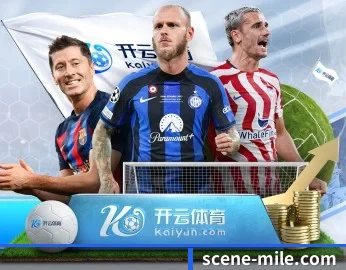 scene-mile.com的故事 - 体育资讯内容服务